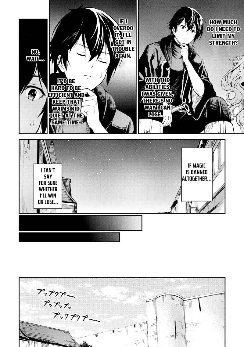 Sozai Saishuka no Isekai Ryokouki - Chapter 40 image 10